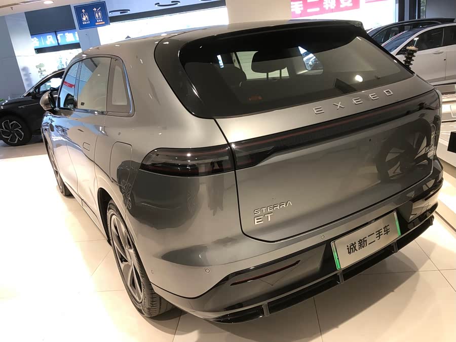 Exceed Stellar Era ET 2024 #5 Exceed Stellar Era ET 2024 car image #5