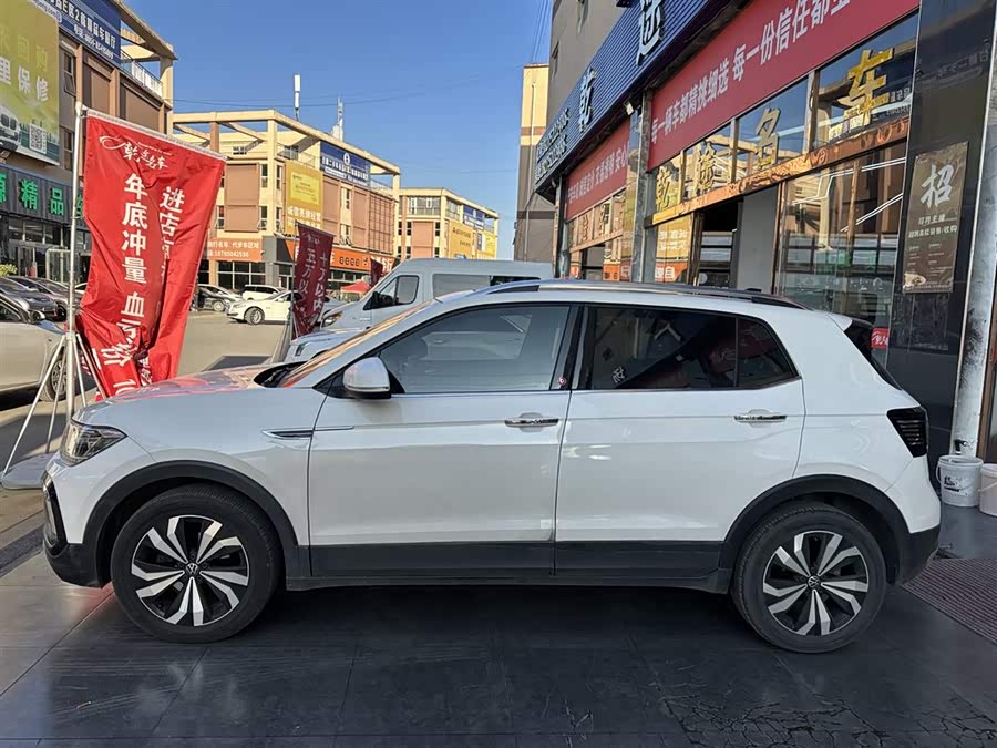 Volkswagen T-Cross 2021 #5 Volkswagen T-Cross 2021 car image #5