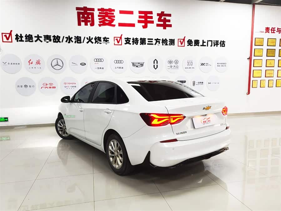 Chevrolet Monza 2023 car image #5