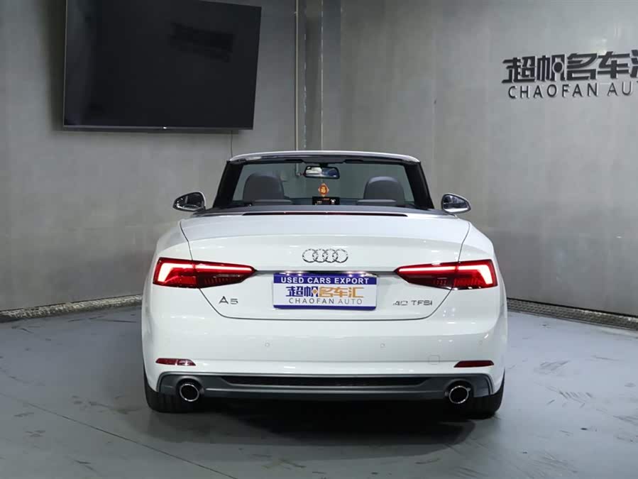 Audi A5 (Imported) 2018 car image #5