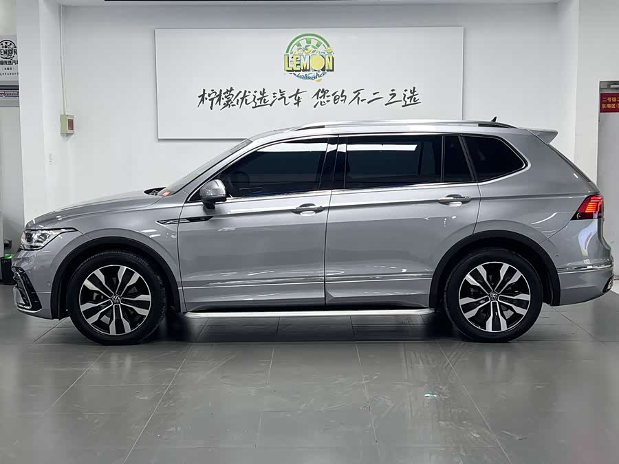 Volkswagen Tiguan L 2022 car image #5