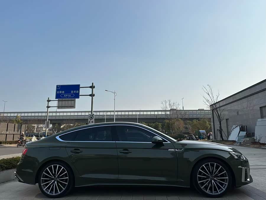 Audi A5 (Imported) 2023 #5 Audi A5 (Imported) 2023 car image #5