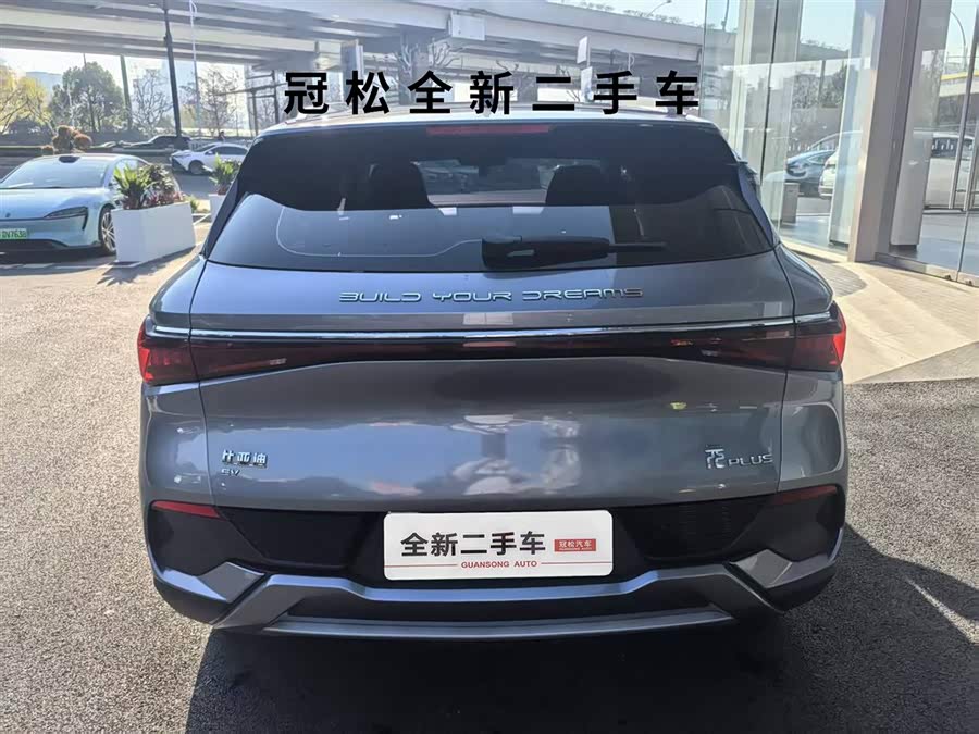 BYD Yuan Plus 2022 #5 BYD Yuan Plus 2022 car image #5