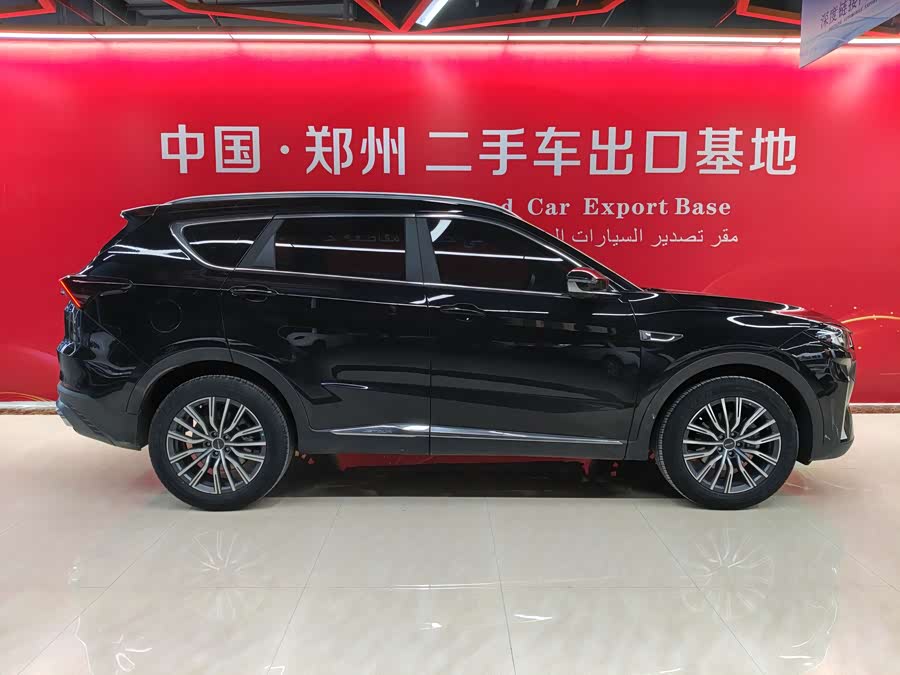 Jetour X70 PLUS 2025 car image #5