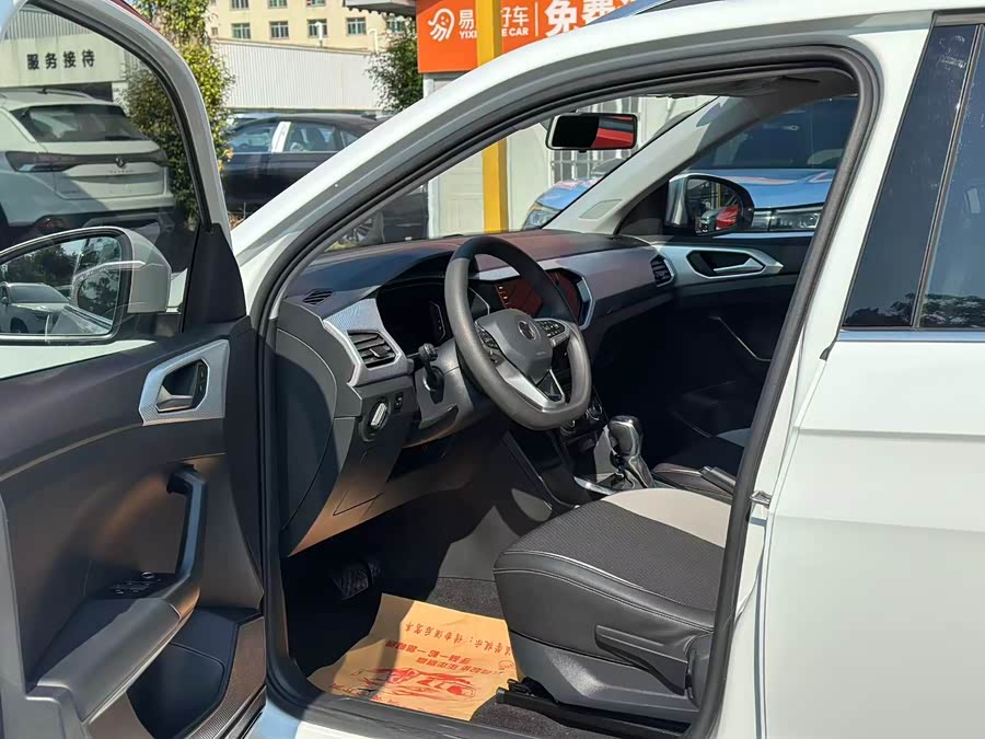 Volkswagen Tacqua 2023 #5 Volkswagen Tacqua 2023 car image #5