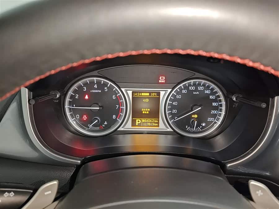 Suzuki Vitara 2016 #5 Suzuki Vitara 2016 car image #5