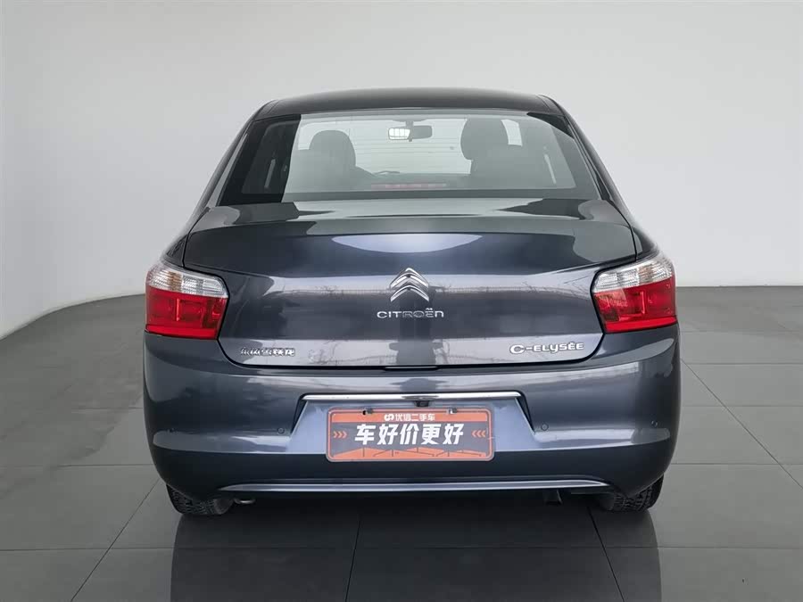 Citroen C-Elysée 2018 #5 Citroen C-Elysée 2018 immagine di auto #5