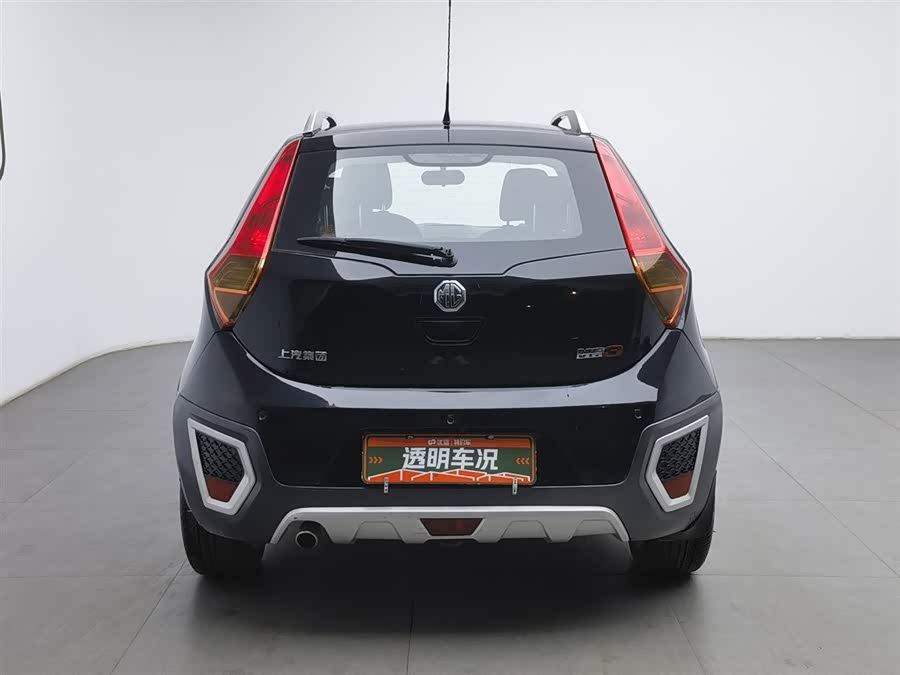 MG 3 SW 2015 imagen de coche #5