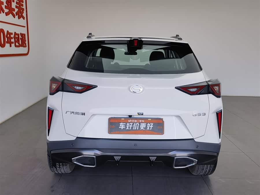 GAC Trumpchi GS3 2025 car image #5