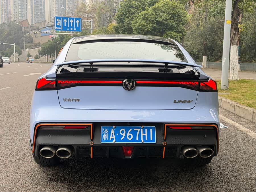 Changan UNI-V 2023 #5 Changan UNI-V 2023 صورة سيارة #5