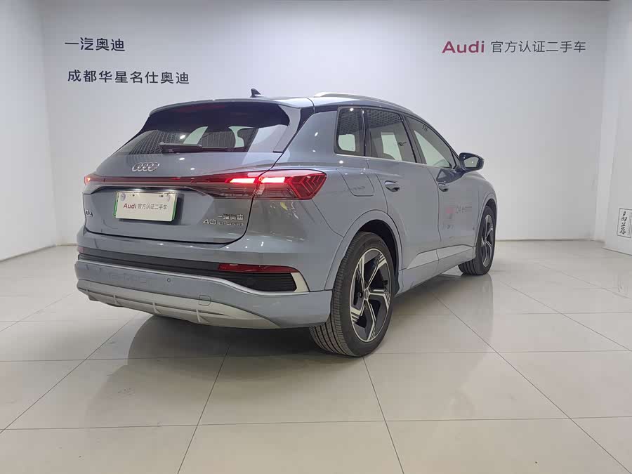 Audi Q4 e-tron 2023 car image #5