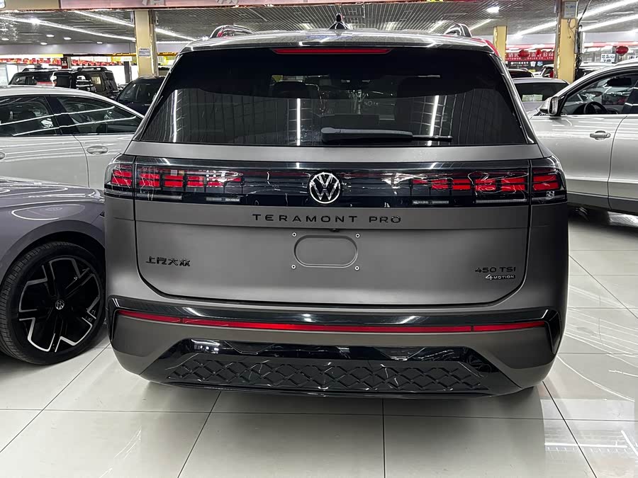 Volkswagen Teramont immagine di auto #5