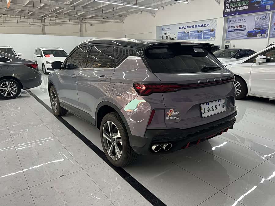 GEELY Coolray 2023 #5 GEELY Coolray 2023 car image #5