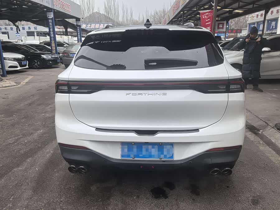 Forthing T5 EVO 2021 car image #5