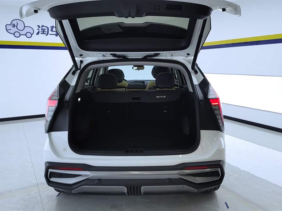 GEELY Boyue L 2022 #5 GEELY Boyue L 2022 immagine di auto #5