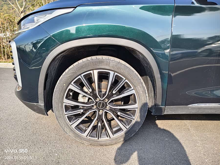 Exceed Lingyun 2023 #5 Exceed Lingyun 2023 car image #5