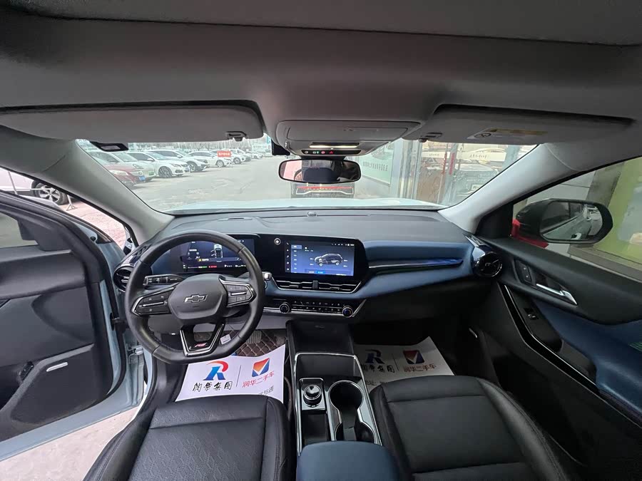 Chevrolet Equinox Plus 2024 #5 Chevrolet Equinox Plus 2024 car image #5