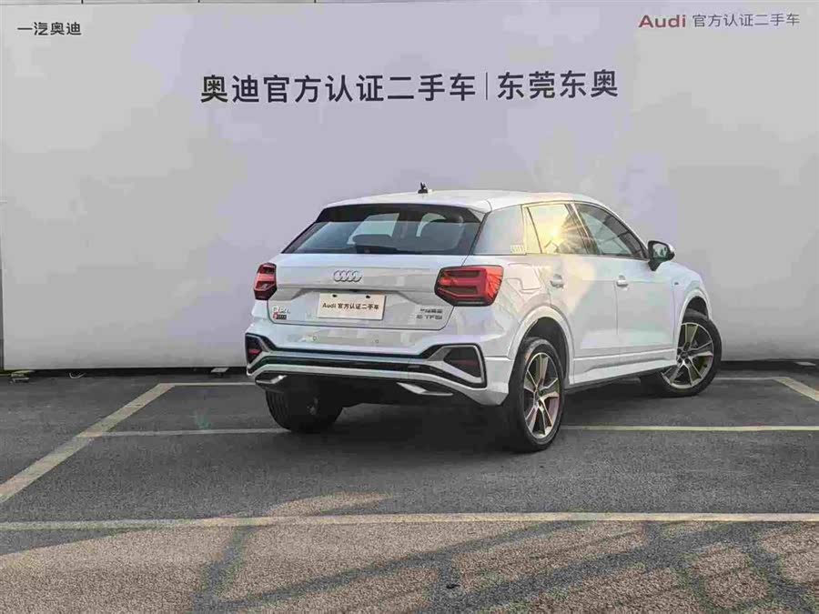 Audi Q2L 2023 #5 Audi Q2L 2023 car image #5