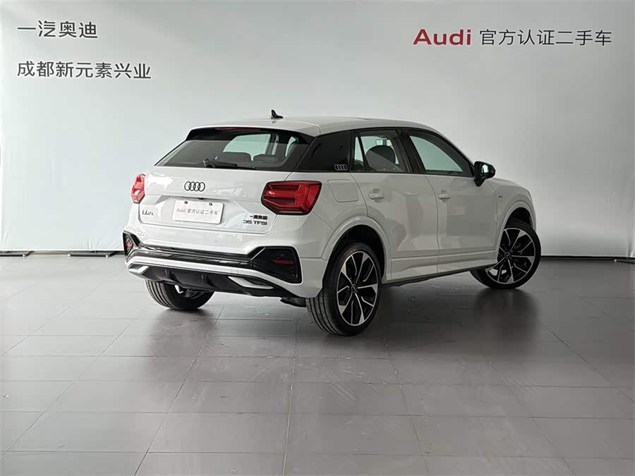 Q2L 2024 car image #5