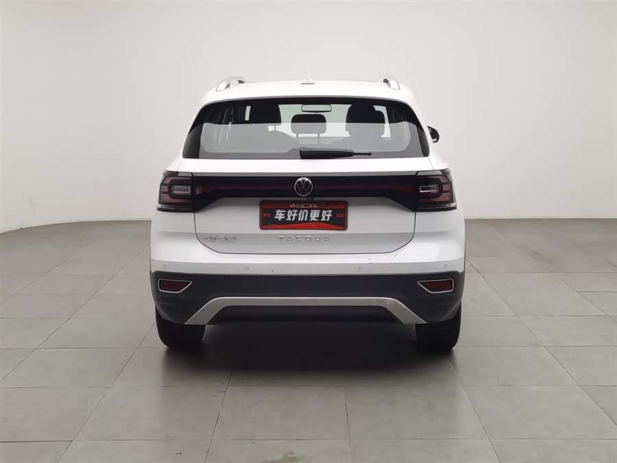 Volkswagen Tacqua 2020 car image #5