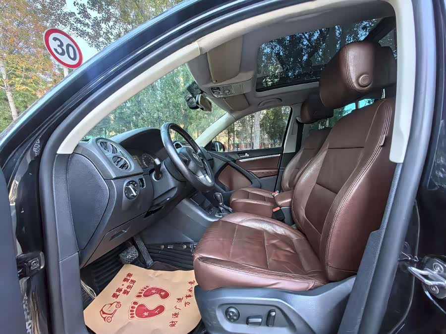 大众 Tiguan 2013 汽车图片 #5