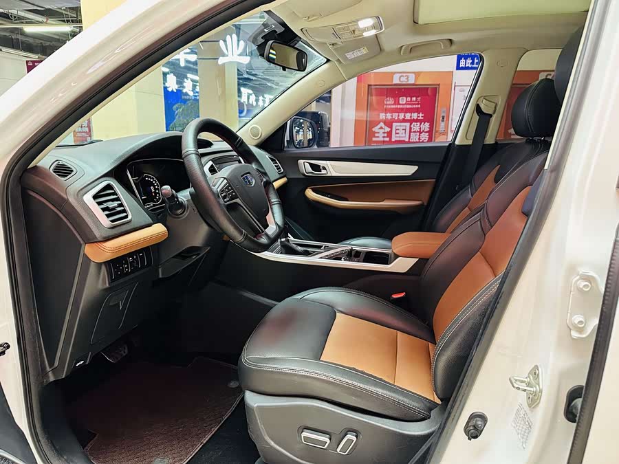 GEELY Vision X6 2019 immagine di auto #5