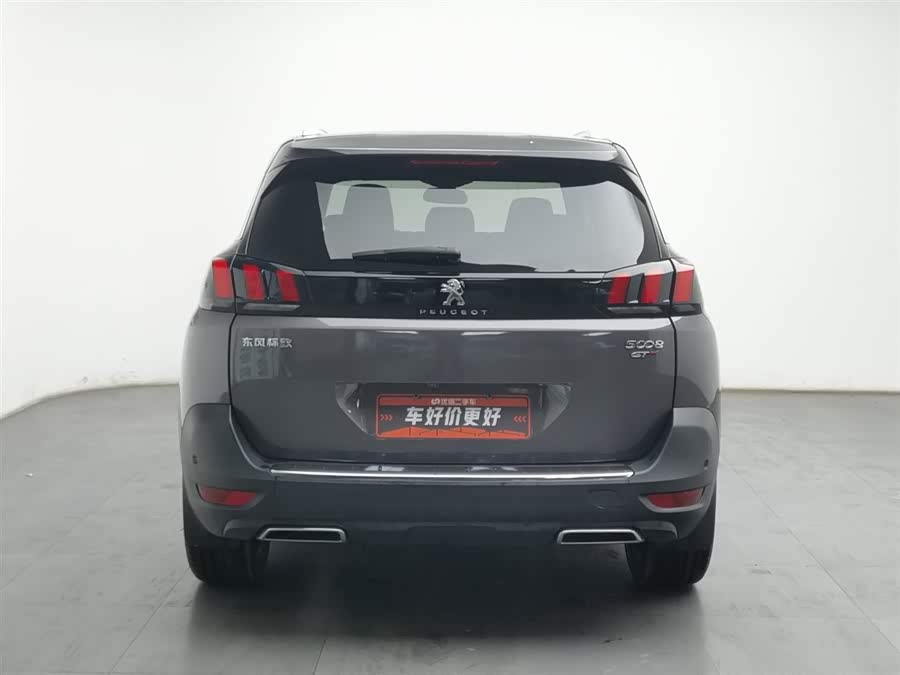 Peugeot 5008 2019 car image #5