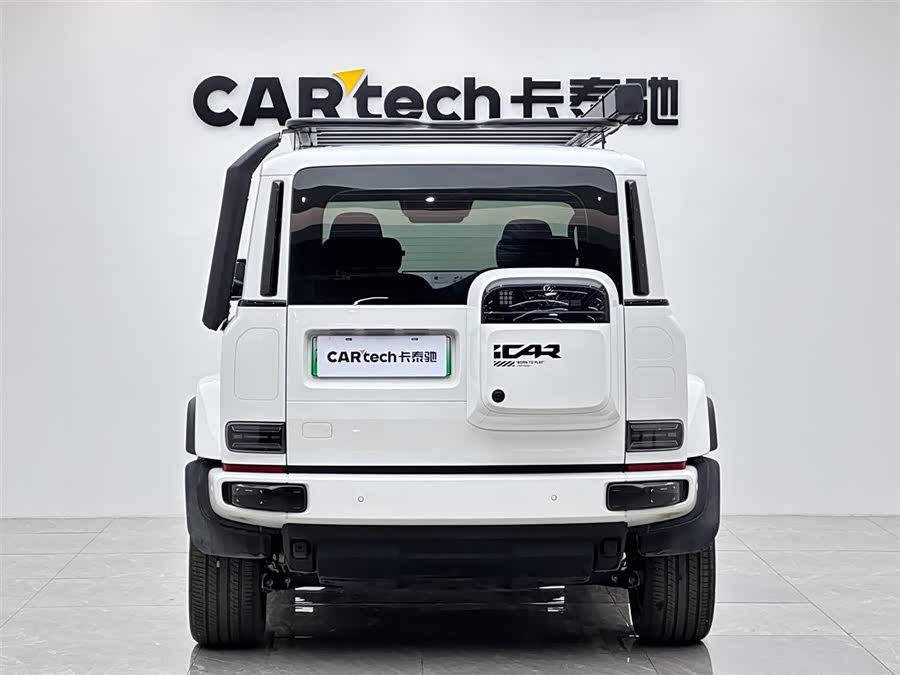 Chery 2025 car image #5