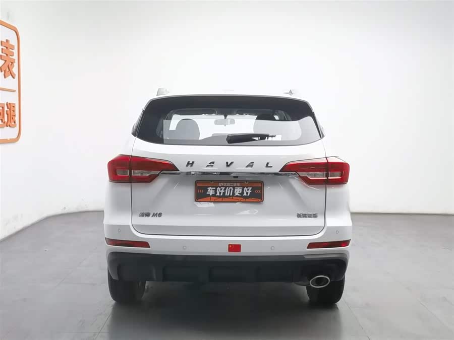 Haval M6 2020 car image #5