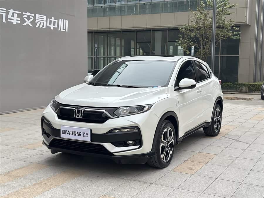 Honda XR-V 2021 car image #5