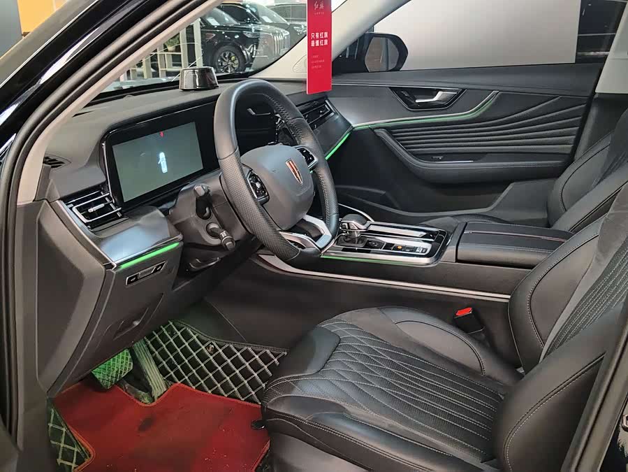 HongQi HS5 2024 immagine di auto #5