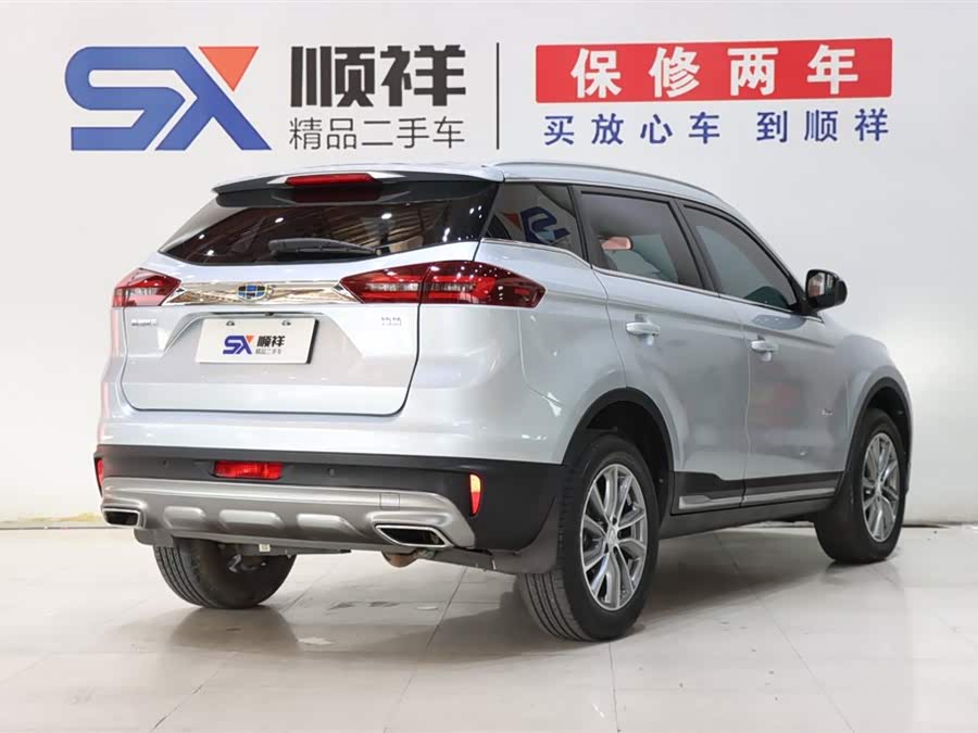 GEELY Boyue 2017 car image #5