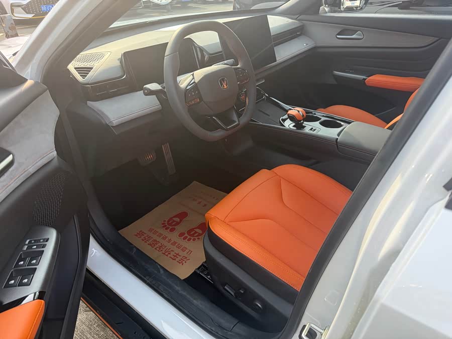 Changan UNI-V 2025 car image #5