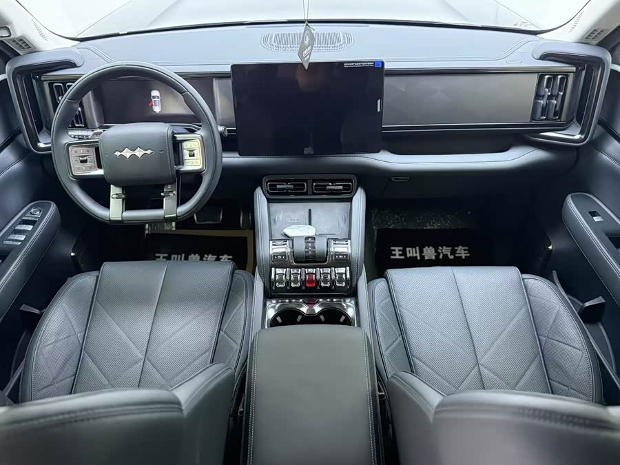 FangChengBao Leopard 5 2023 car image #5