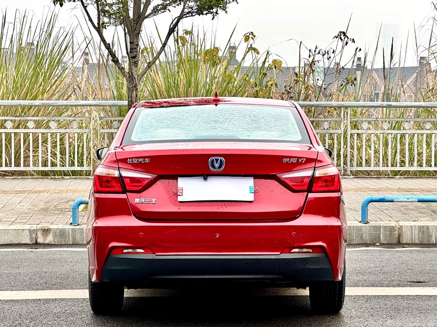 Changan Alsvin V7 2015 car image #5