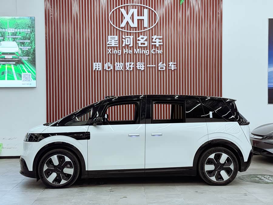 Zeekr MIX 2024 image de voiture #5