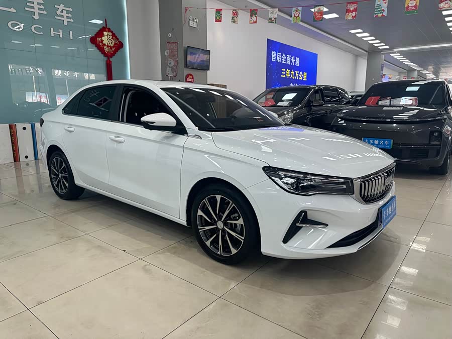 GEELY Emgrand 2025 car image #5
