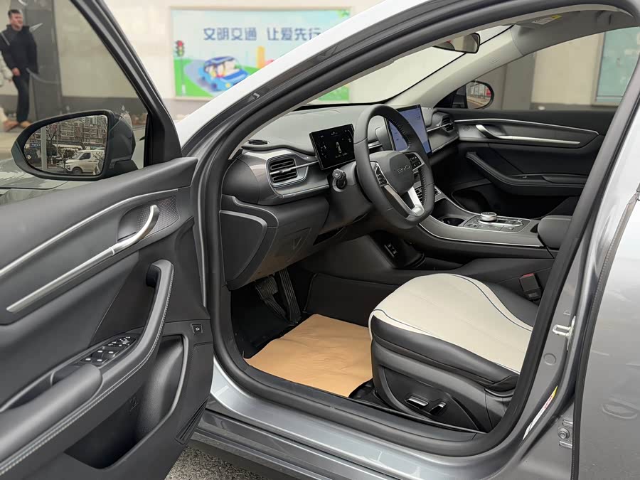 BYD Destroyer 05 2024 car image #5