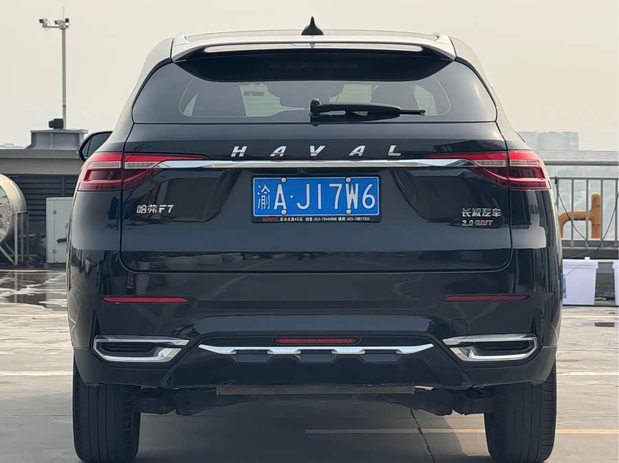 Haval F7 2020 #5 Haval F7 2020 car image #5