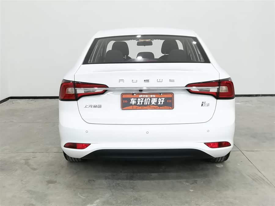 Roewe i5 2020 car image #5