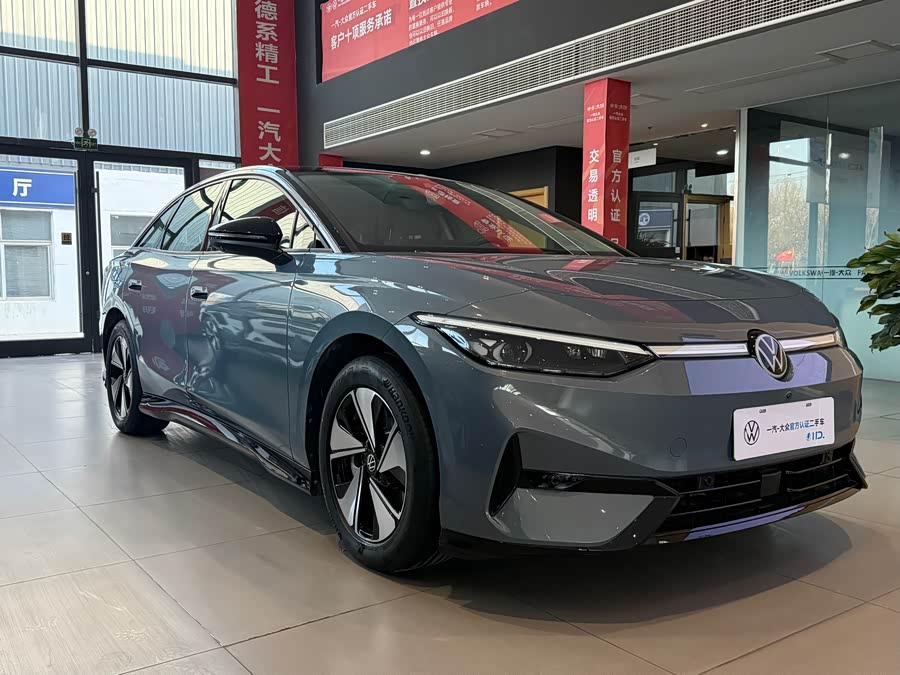 Volkswagen ID.7 Vizzion 2024 car image #5