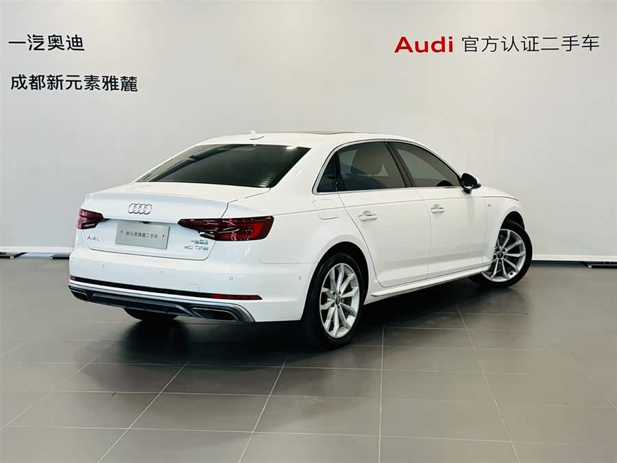 Audi A4L 2020 car image #5