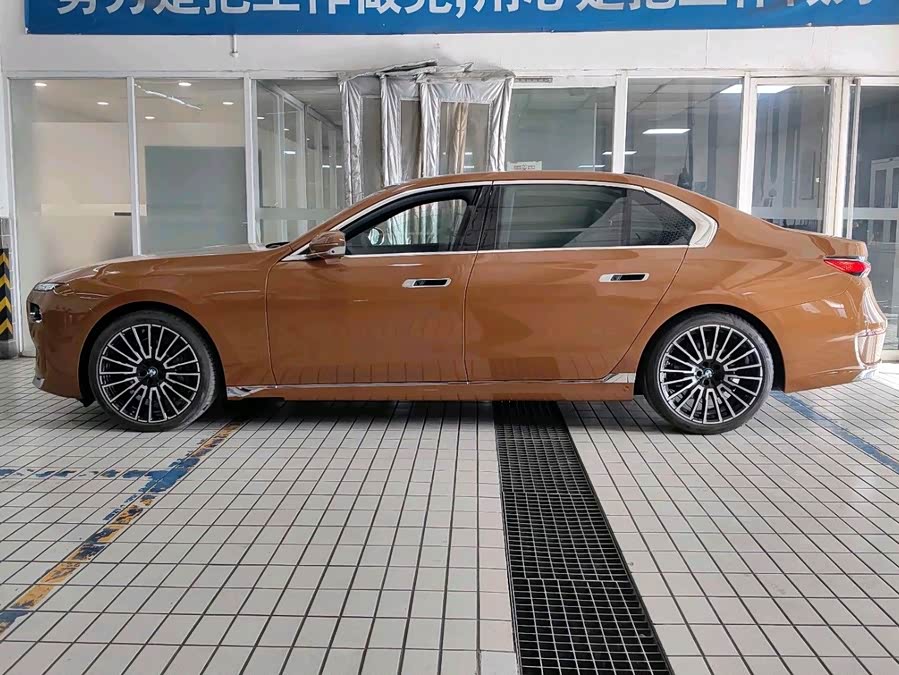 BMW 7 Series car image #5