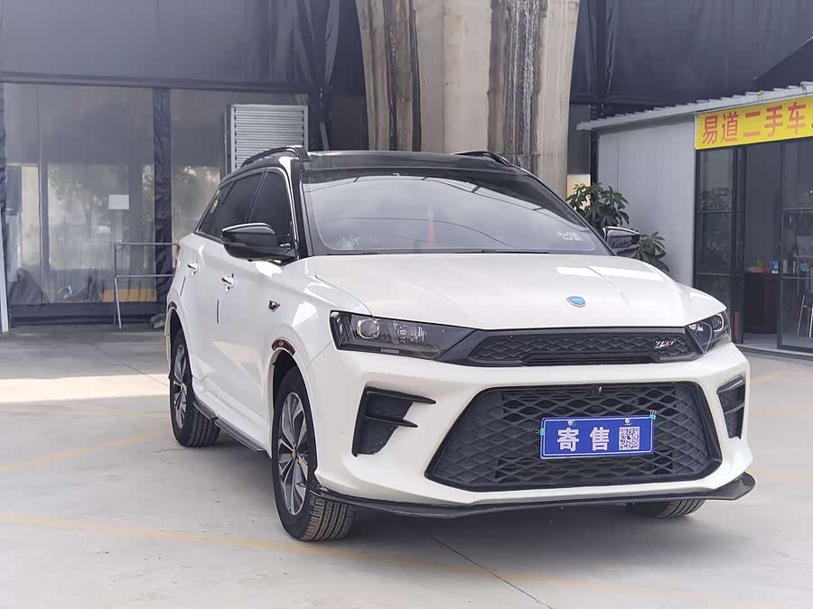 SWM斯威汽车 SWM斯威G01 2020 汽车图片 #5