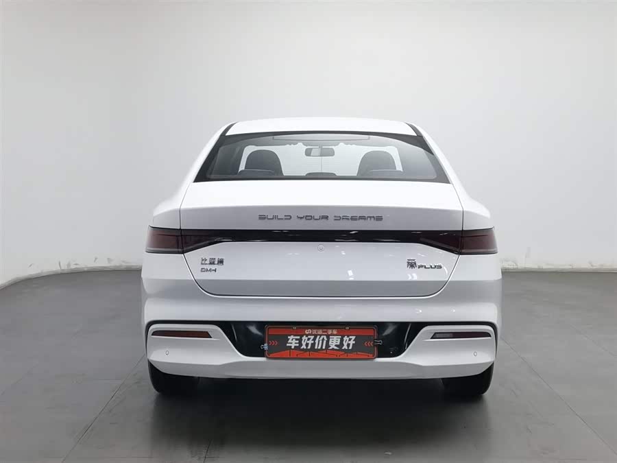 BYD Qin Plus 2025 صورة سيارة #5