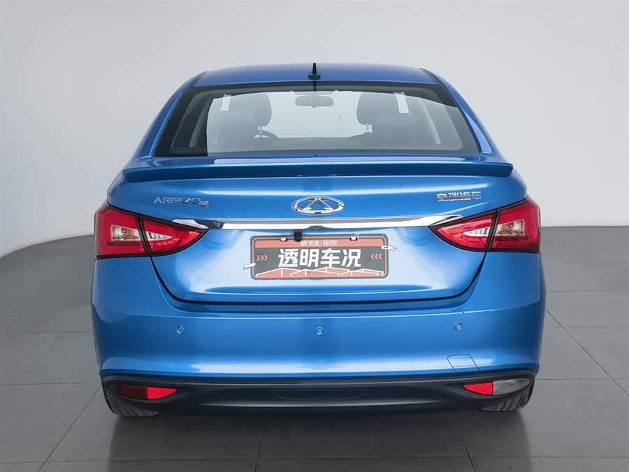 Chery Arrizo 5 2021 immagine di auto #5