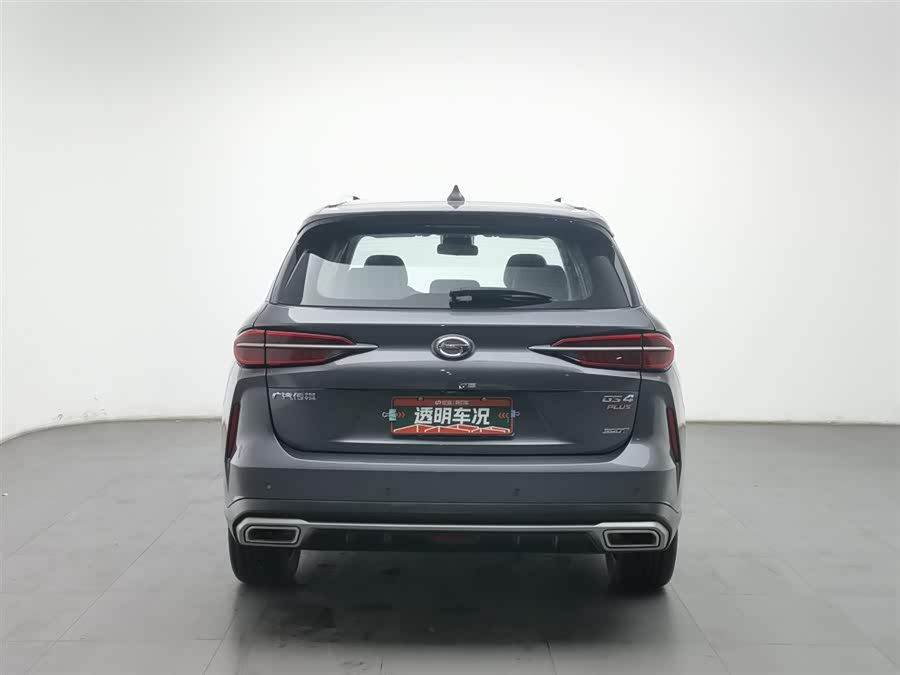 GAC Trumpchi GS4 PLUS 2021 #5 GAC Trumpchi GS4 PLUS 2021 car image #5