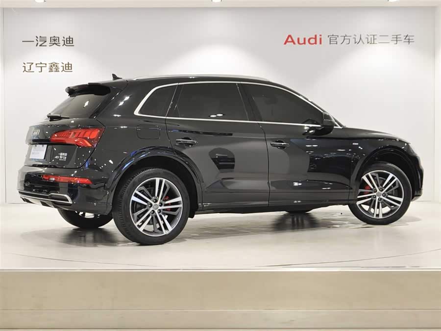 Audi Q5L 2021 imagem de carro #5