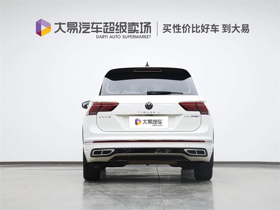 Volkswagen Tiguan L New Energy 2022 car image #5