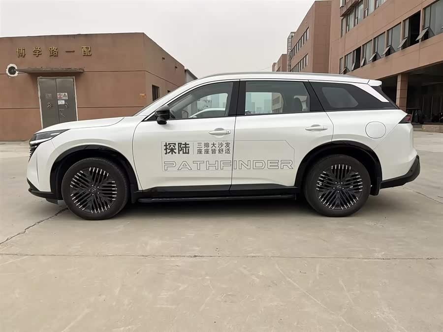 日产 探陆 2023 汽车图片 #5